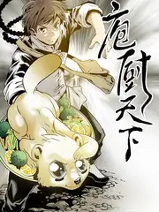 周末剧场大玩家 爆款综艺在线观看